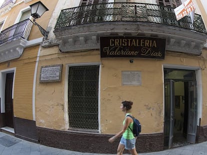 Casa natal de Luis Cernuda, en la calle Acetres de Sevilla.