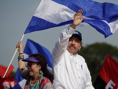 Daniel Ortega, junto su esposa la vicepresidenta Rosario Murillo en la celebración de los 39 años de la victoria sandinista.