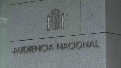 Fachada de la Audiencia Nacional, en una imagen de archivo.