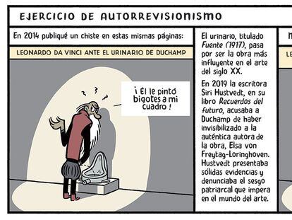 Trampantojo: Ejercicio de autorrevisionismo