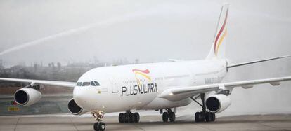 Un avión de la aerolínea española Plus Ultra.