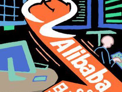 La cautela de Alibaba