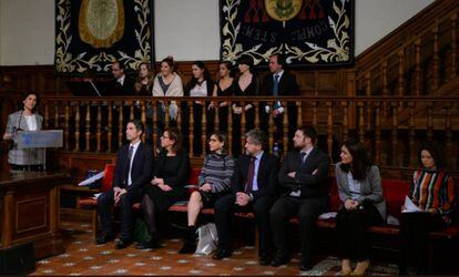 Souad Benkaddour en la entrega de los premios de la Fundación Rodolfo Benito Samaniego.