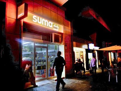 L'última gran adquisició xinesa a Catalunya ha estat la Miquel Alimentació, propietària dels supermercats Suma.