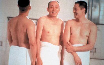Fotograma de la pel·lícula 'La dutxa'.