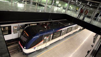 Vista general del Metro de Ciudad de Panamá