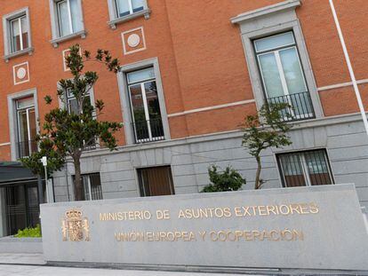 Sede del Ministerio de Asuntos Exteriores en la plaza Marqués de Salamanca, en una imagen oficial.