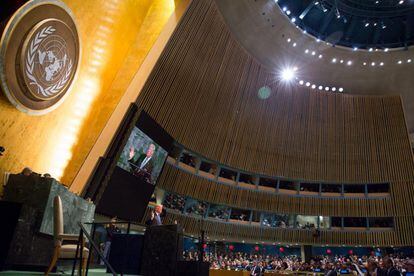 El presidente Donald J. Trump comparece durante la 72.ª sesión de la Asamblea General de las Naciones Unidas, el 19 de septiembre de 2017.