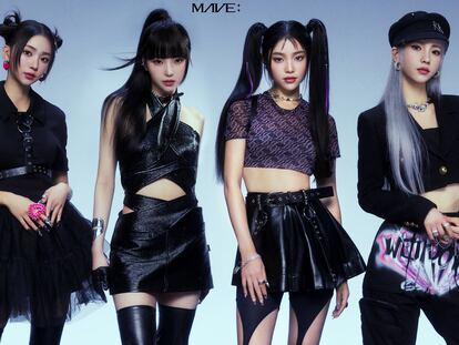 Las cuatro integrantes virtuales del grupo de pop surcoreano MAVE:.