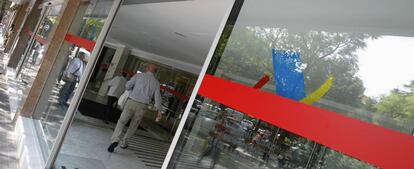 Una de las sedes de la Agencia Tributaria en Madrid.
