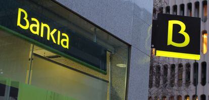 Vista de una sucursal de Bankia en Madrid.