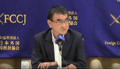 Taro Kono, ministro de Reforma Administrativa.