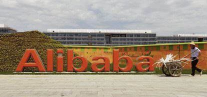 La sede de Alibaba en Hangzhou, en la provincia china de Zhejiang 