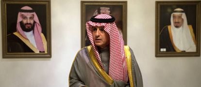 El ministro saud&iacute; de Exteriores, Adel al-Jubeir, en Madrid. 