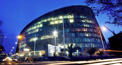 Edificio del Parque de Investigación Biomédica de Barcelona que acoge a la fundación IAT.