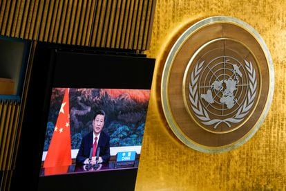 El presidente chino, Xi Jinping, interviene virtualmente en la 76ª Asamblea General de la ONU, este martes.