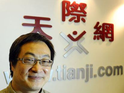 Derek Ling, creador de Tianji.