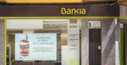 Una sucursal de Bankia.