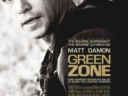 Cartel de Green Zone: Distrito Protegido