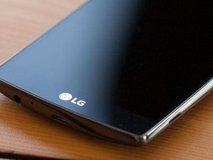 Se confirma el diseño de cámara con doble óptica del LG G5