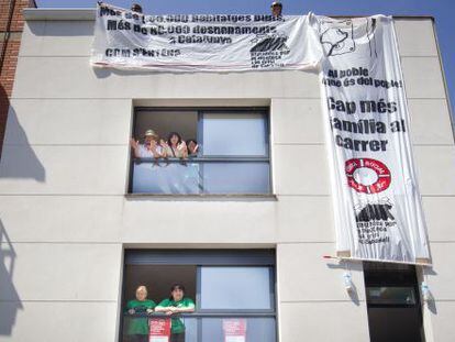 El edificio ocupado en la calle de Sant Vicen&ccedil; de Pa&uuml;l de Sabadell. 