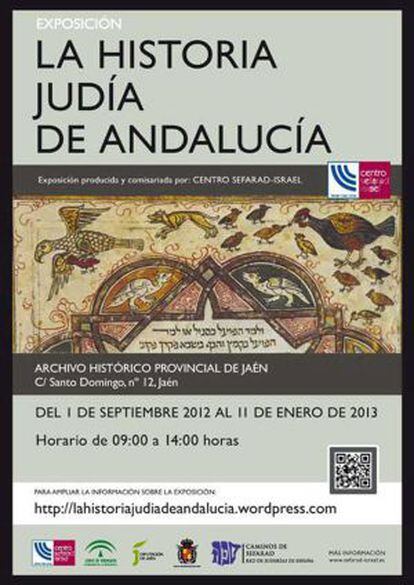 Cartel de la Exposición "La Historia Judía de Andalucía".