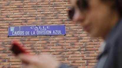 Calle de los caídos de la División Azul, en Madrid.