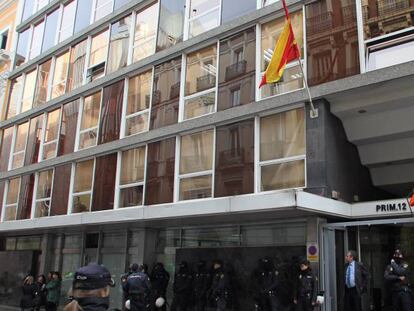 Sede de la Audiencia Nacional en Madrid. 