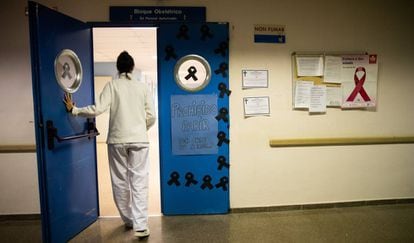 Área de maternidad cerrada en el hospital público de Verín (Ourense).