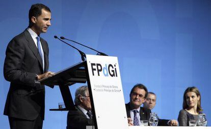 Felipe de Borb&oacute;n durante la presentaci&oacute;n en Barcelona de la Fundaci&oacute;n Pr&iacute;ncipe de Girona.