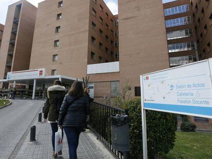 Entrada del hospital Príncipe de Asturias de Alcalá de Henares