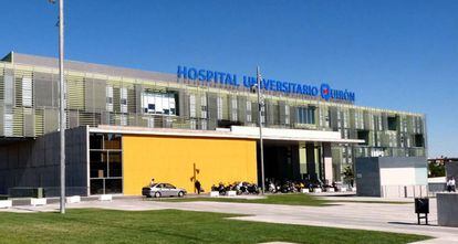 Instalaciones del Hospital Universitario Quir&oacute;n en la localidad madrile&ntilde;a de Pozuelo de Alarc&oacute;n.