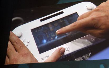 Nintendo Wii U. 