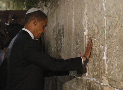 Barack Obama en Jerusalén, el 24 de julio de 2008, cuando era candidato a la elección presidencial de Estados Unidos.