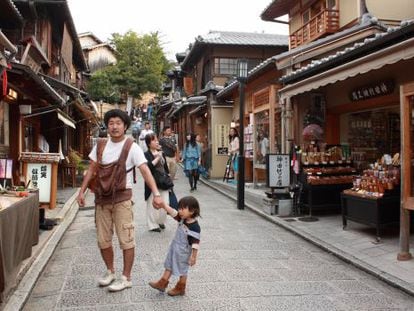 La calle Sannen-zaka en Kioto, cerca del templo de Kiyomizu. 