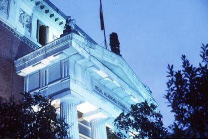 Fachada de la Real Academia Espa&ntilde;ola de la Lengua