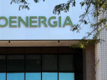 Imagen de un establecimiento de Neoenergia. 