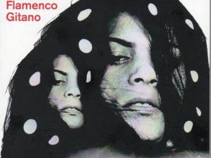 El primer Festival Flamenco Gitano