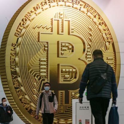 Anuncio de la criptomoneda bitcoin en Hong Kong.