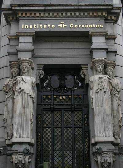 Fachada de la nueva sede del Instituto Cervantes en Madrid.