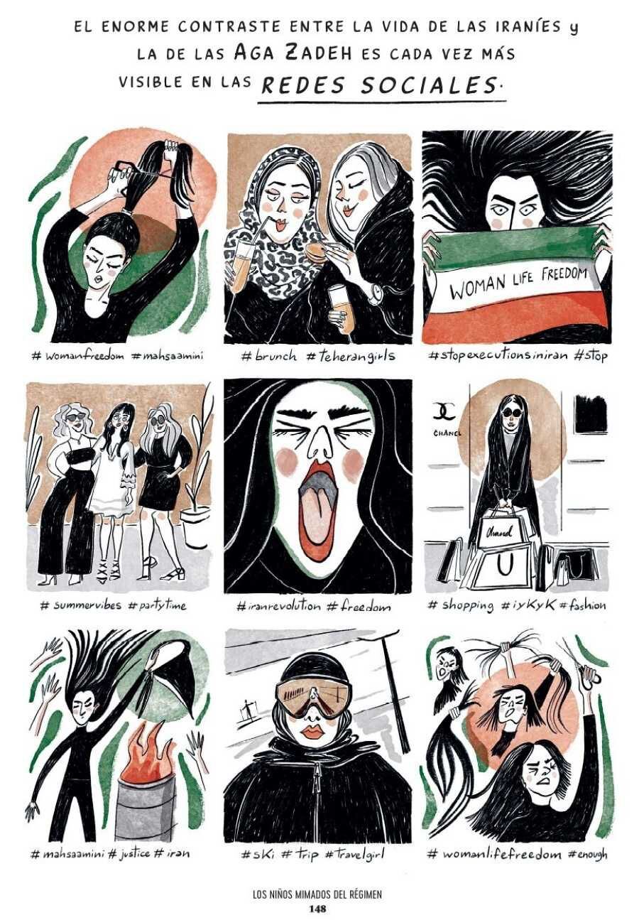 Páginas de Patricia Bolaños para 'Mujer Vida Libertad', coordinado por Marjane Satrapi.