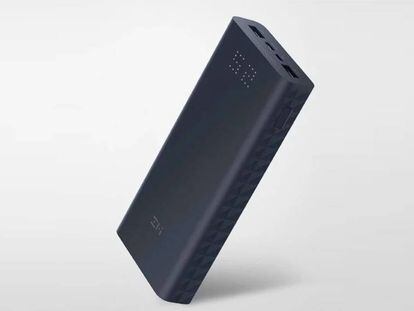 Esta batería externa de Xiaomi carga el móvil hasta seis veces, y cuesta 25€