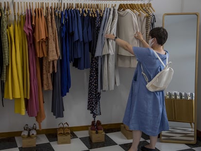 Colmado Shop en Madrid