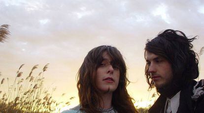 Beach House, en una imagen de promoción. 