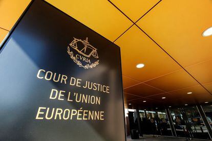 Vista de la entrada del Tribunal de Justicia de la Unión Europea en Luxemburgo