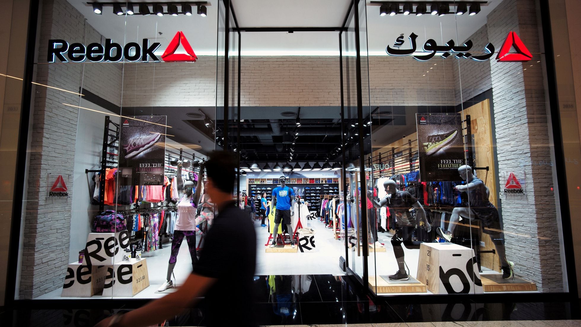 Adidas la venta de su filial Reebok | Economía EL PAÍS