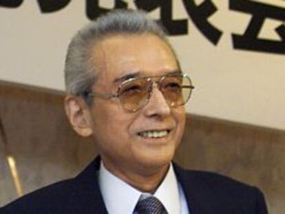 Hiroshi Yamauchi 