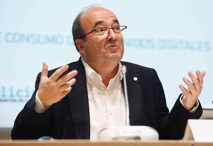 El ministro de Cultura, Miquel Iceta, durante la presentación del Observatorio de Piratería y hábitos culturales 2021, en el Museo Arqueológico Nacional de Madrid, este miércoles.