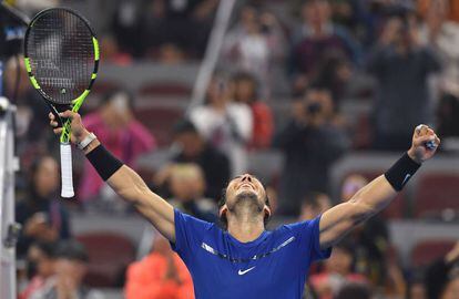 Nadal celebra el triunfo contra Dimitrov.