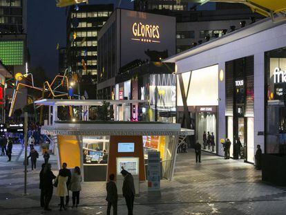 El nuevo centro comercial de Gl&ograve;ries.